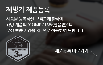 ������ ��ǰ���